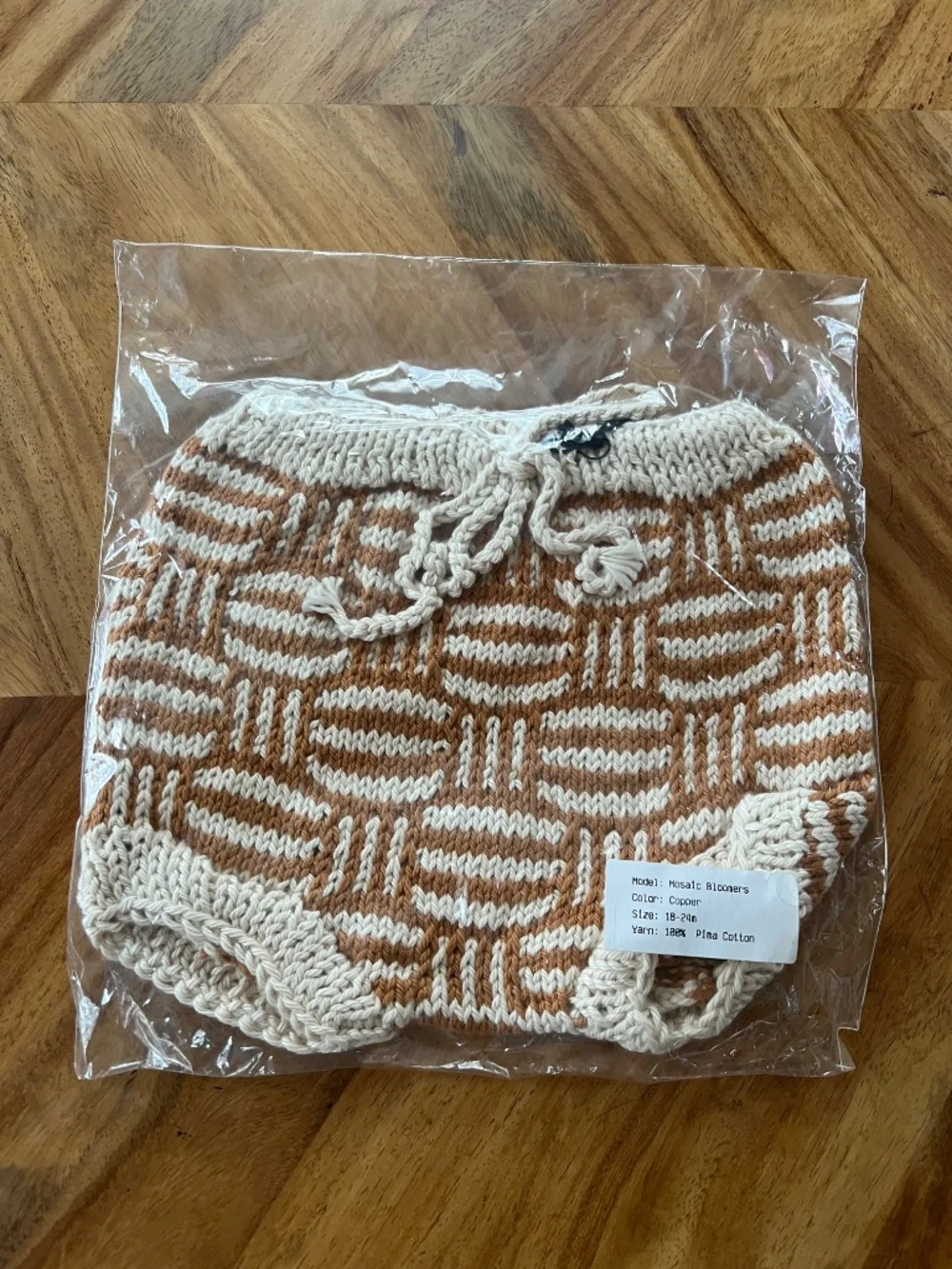 Kalinka Mosaic Bloomers